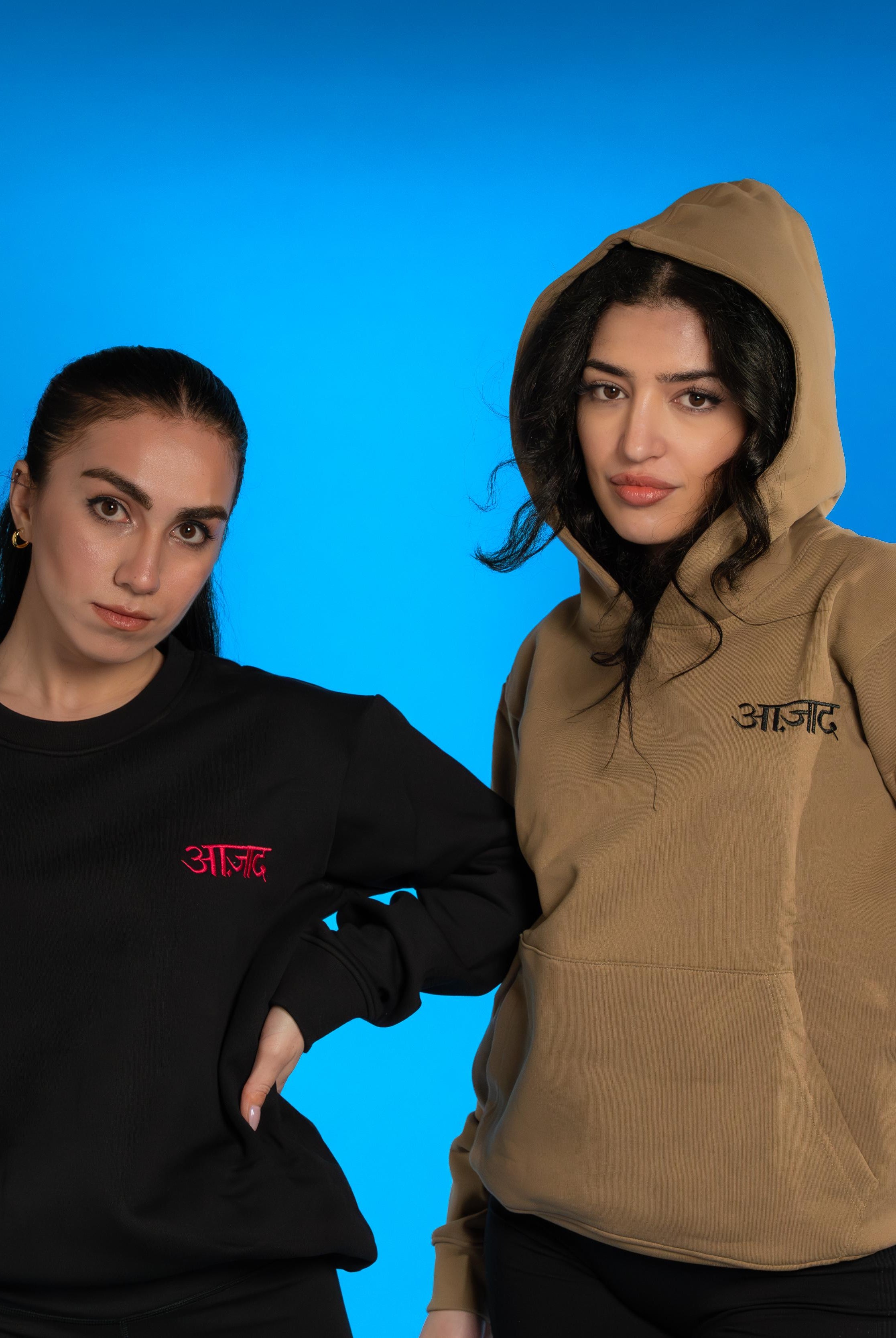 Premium 420 GSM jersey cotton hoodie with 'Aazad' embroidered in Hindi, offering a minimalist design, structured fit, and sustainable comfort.